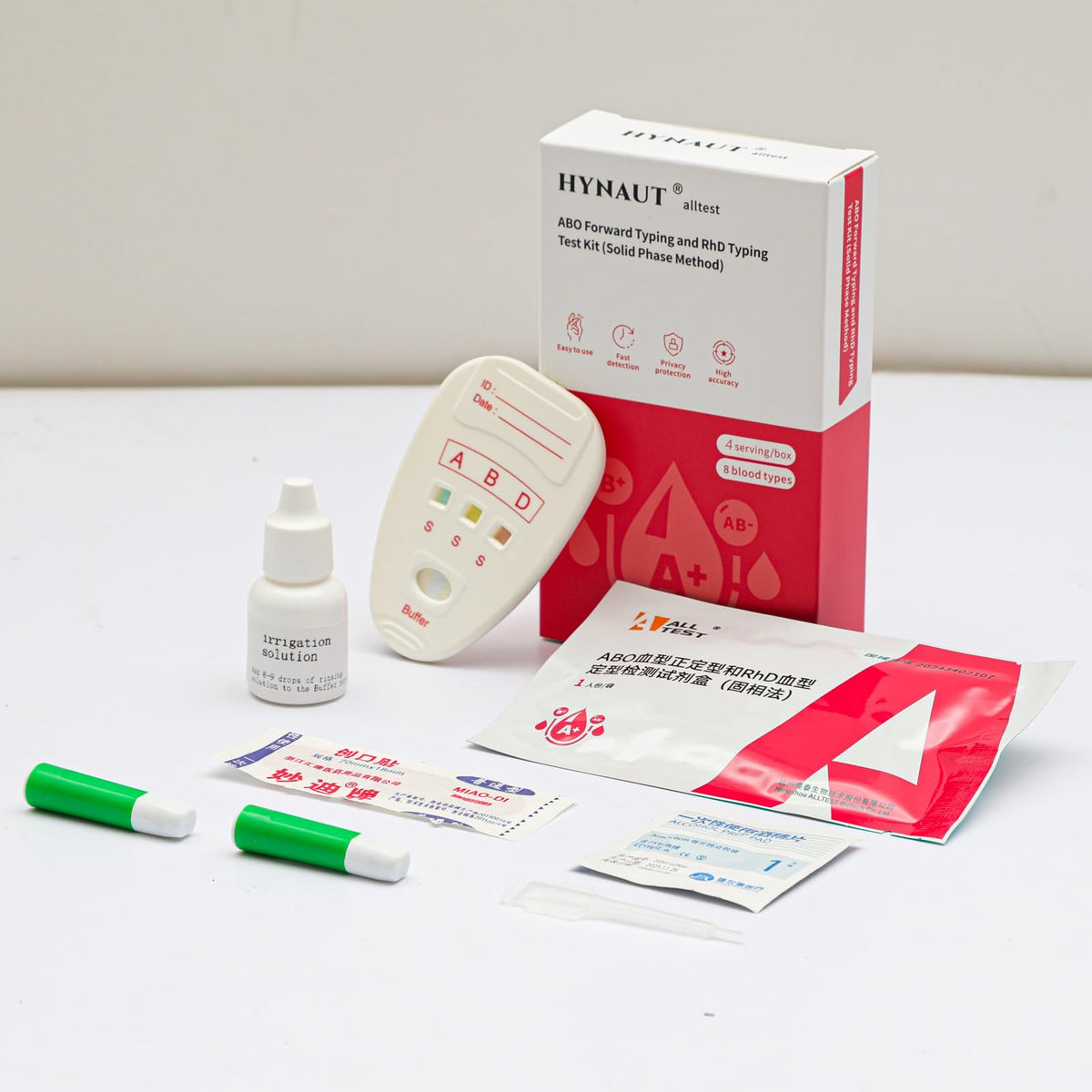 Type 8 Blood Test Kit T1674
