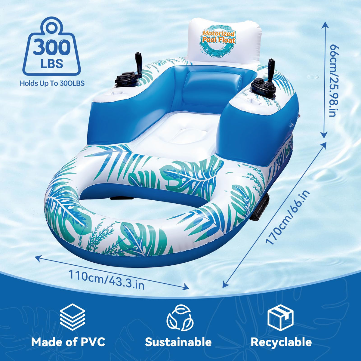 Rechargeable Motorized Pool Float Lounger with Canopy and Cup Holder L1208