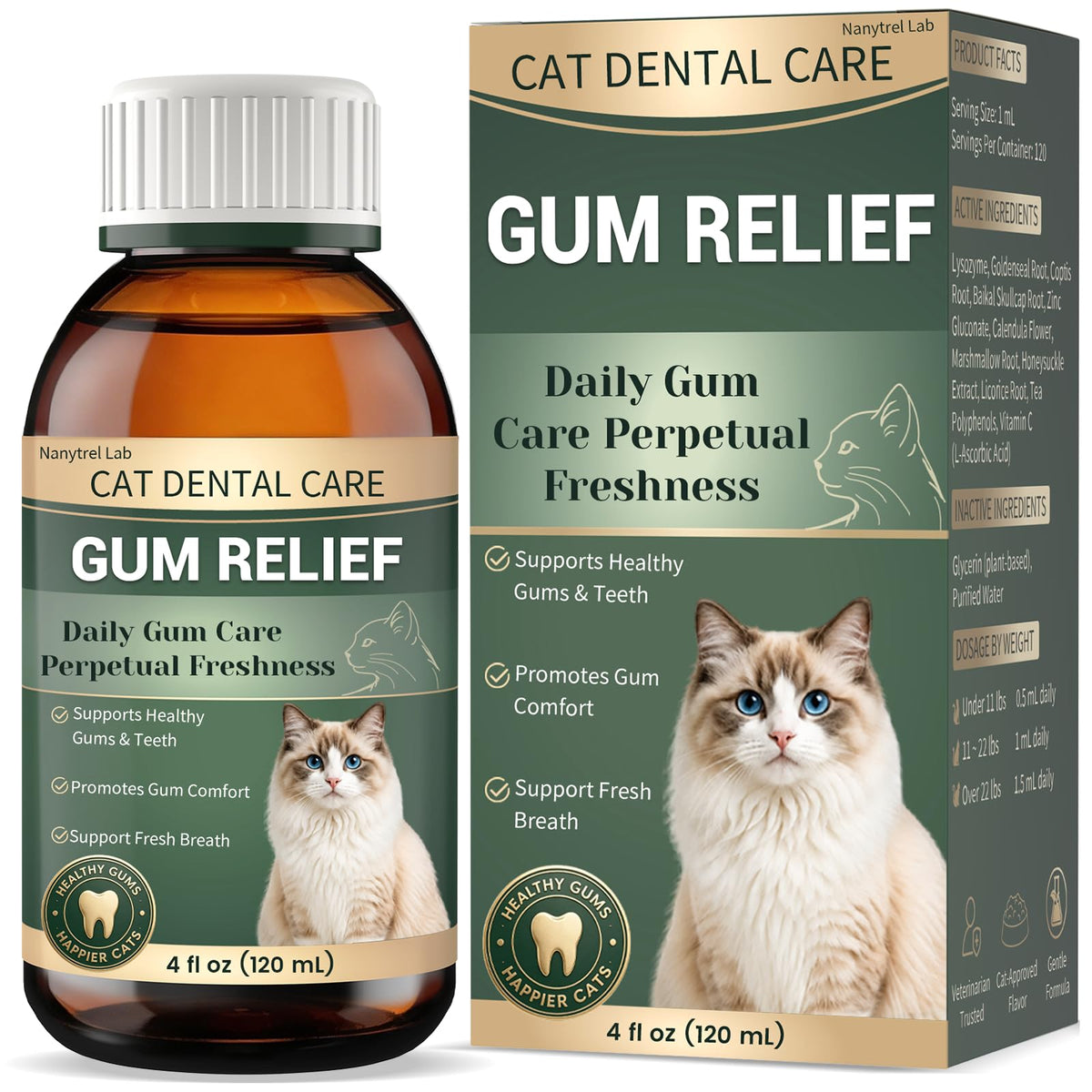 Cat Dental Care Gingivitis Treatment A313873