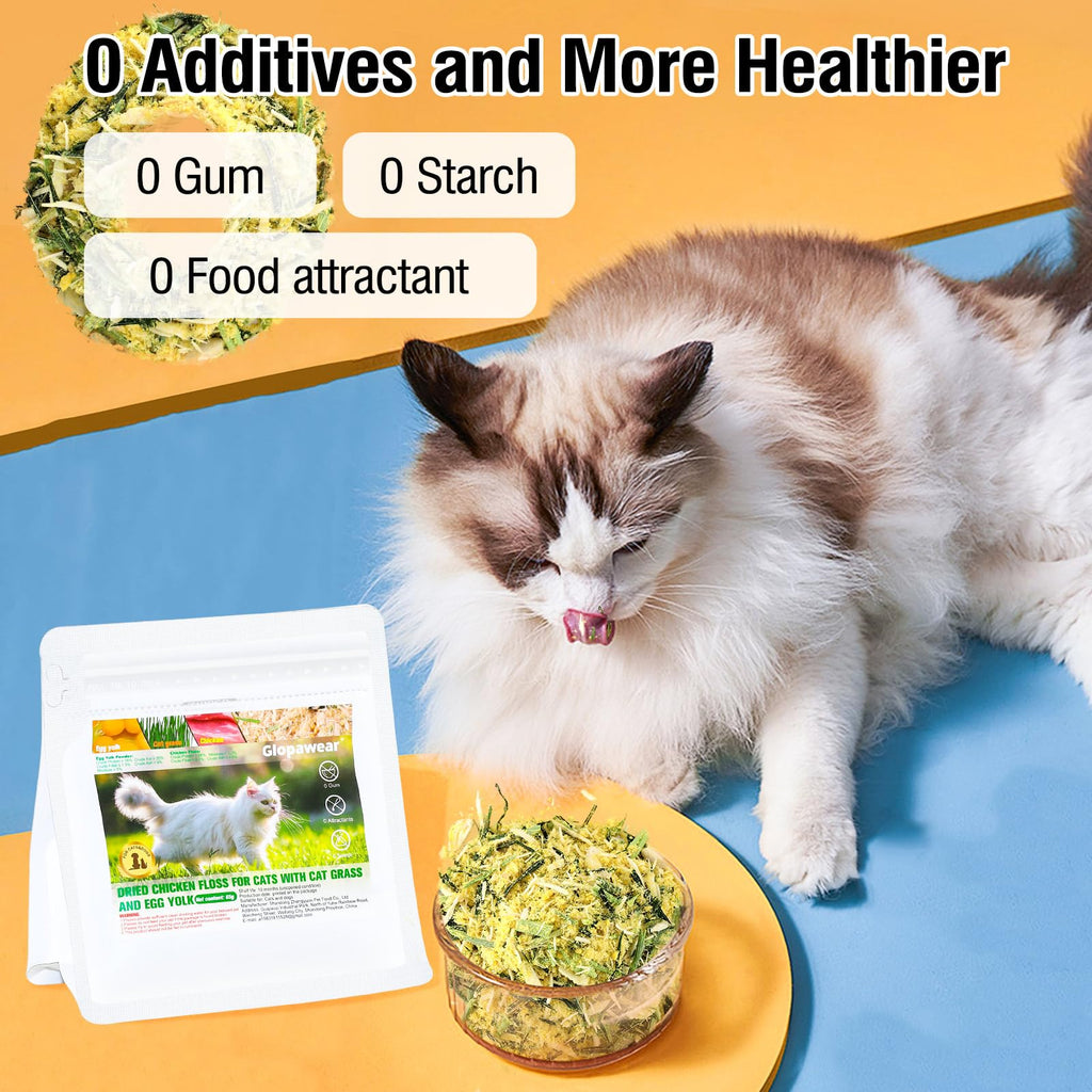 Freeze Drying Cat Grass Treats with Chicken & Egg Yolk 2.3 oz E684